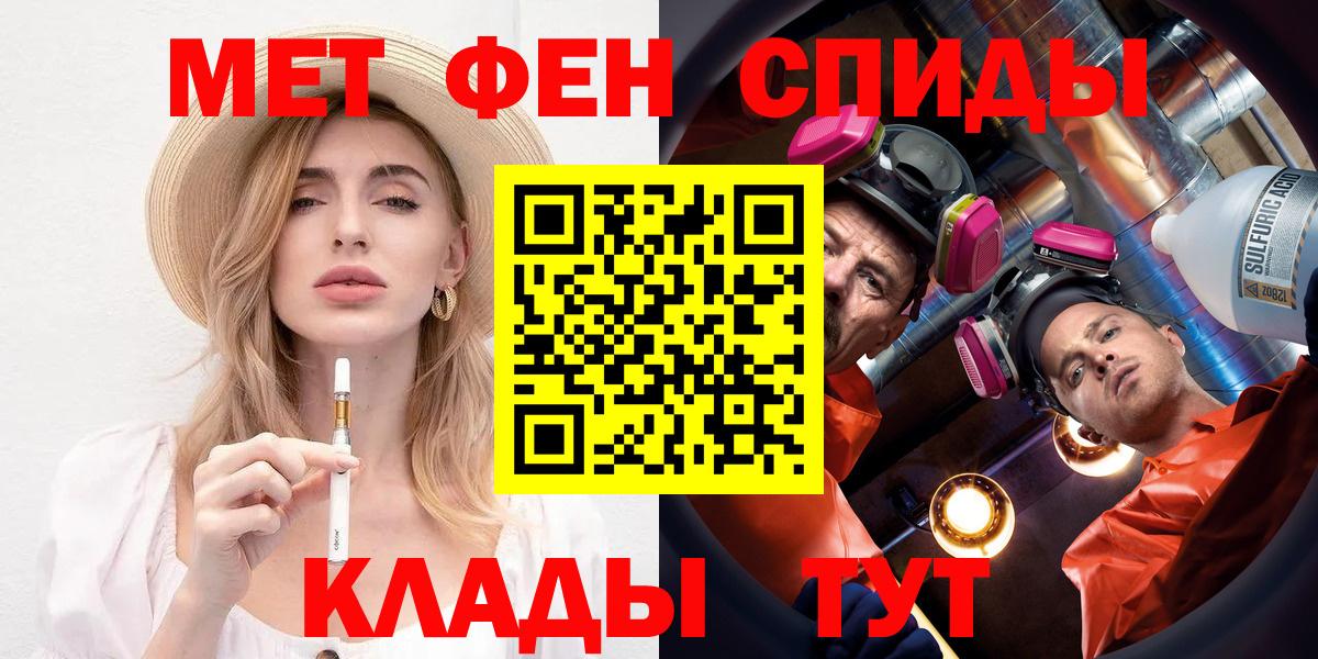 АМФ Premium Дубна