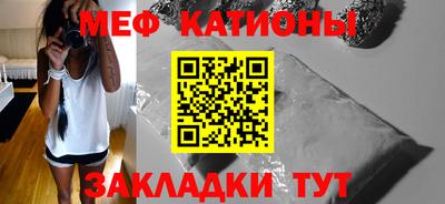 a pvp Кулебаки