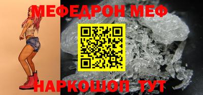a pvp Кулебаки