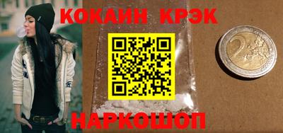 a pvp Кулебаки