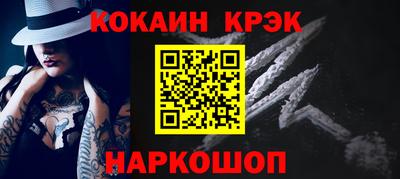 a pvp Кулебаки