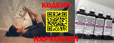 a pvp Кулебаки
