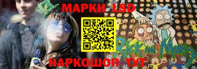 первитин Кунгур