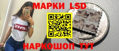первитин Кунгур
