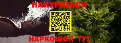 гидра Кумертау