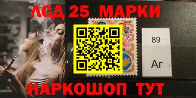 первитин Кунгур