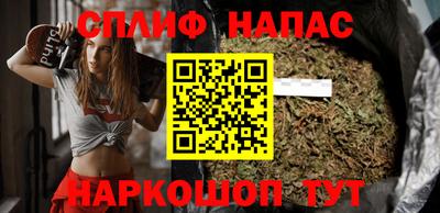 гидра Кумертау
