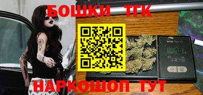 a pvp Кулебаки