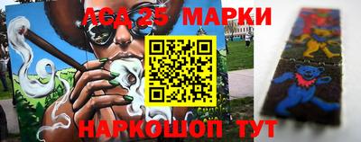 гидра Кумертау