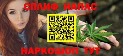 a pvp Кулебаки