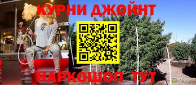первитин Кунгур