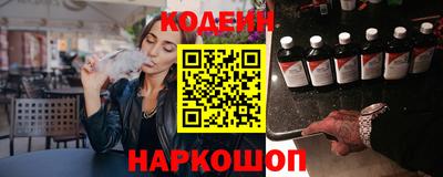 гидра Кумертау