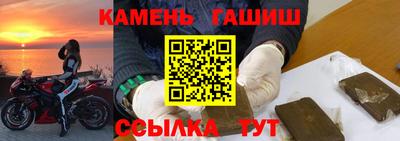 a pvp Кулебаки