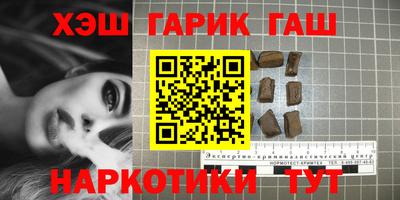 a pvp Кулебаки