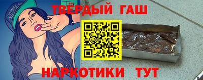 первитин Кунгур