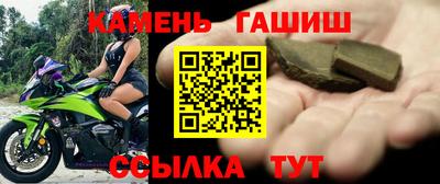 a pvp Кулебаки