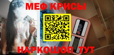 гидра Кумертау