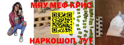 гидра Кумертау