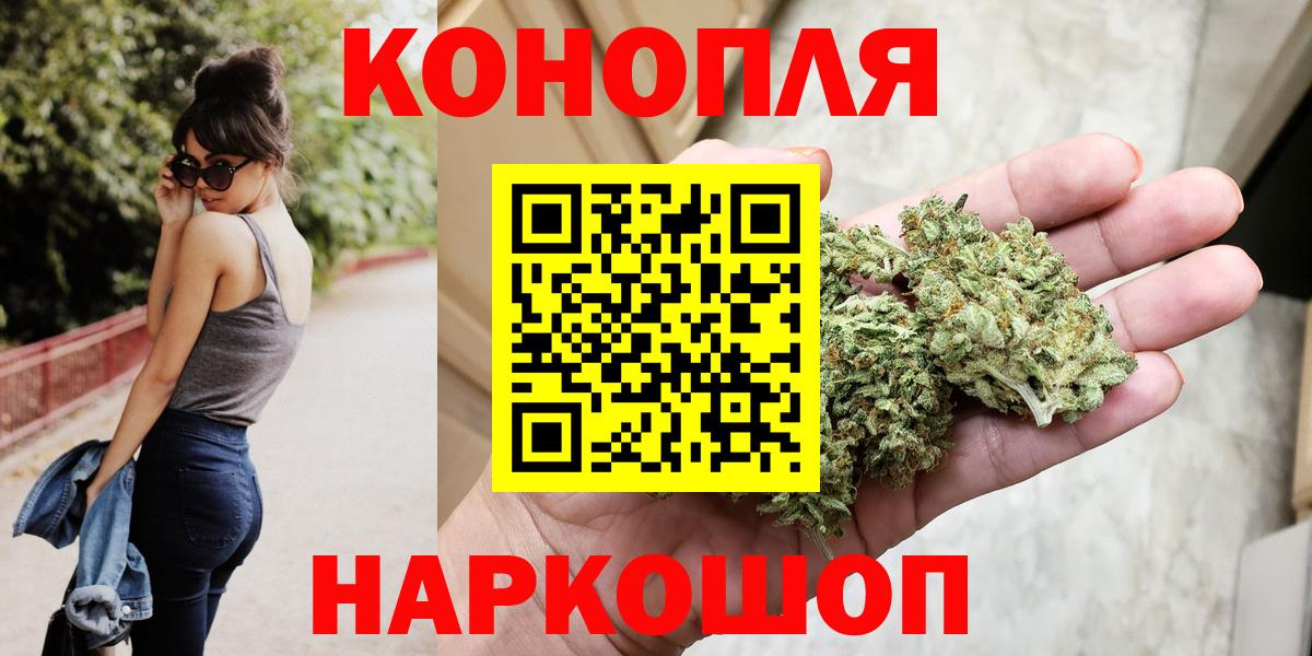 Конопля тримм Дубна